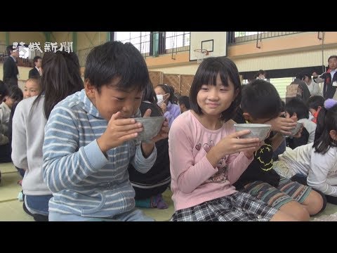 鉾田市立諏訪小学校で茶道体験