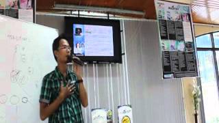 preview picture of video 'Alvin Yves Macalino - AIM Global Product Presentation 2'