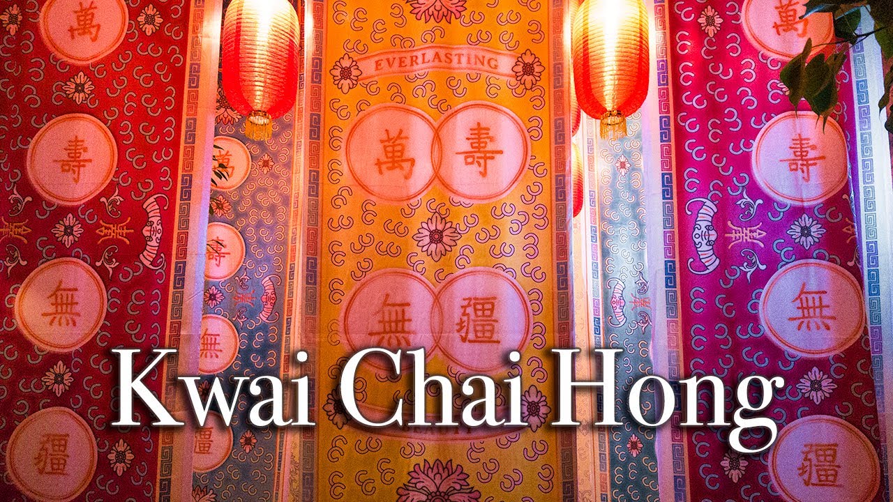 Embark on an exploration of Kwai Chai Hong's mesmerizing wonders.