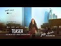 Teaser Inta Elaahi إنت إلهي You Are My God Arabic Christian Song Seya Sunil 4K