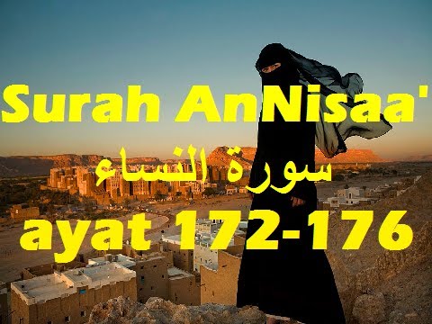 2012/06/18 Ustaz Shamsuri 738 - NE1 Surah An Nisa ayat 172-176