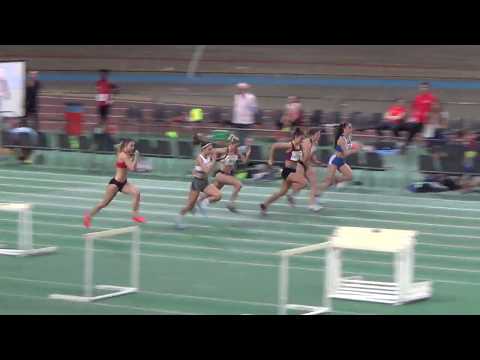 ASVÖ Vienna Indoor Gala 2020 - 60m Frauen B-Finale