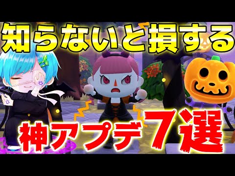 ポケモン内の古代文字の暗号は意外な方法で解読されていた さおうさん Youyaak ユーヤーク 人気動画の最新まとめ情報をお届け