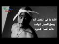Status WhatsApp Tupac
