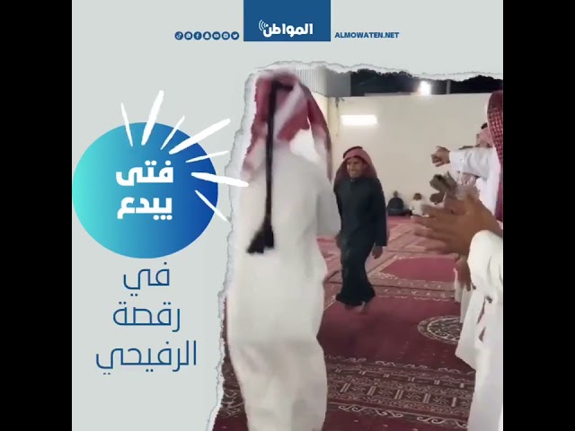موجز المواطن : 10 مايو 2023