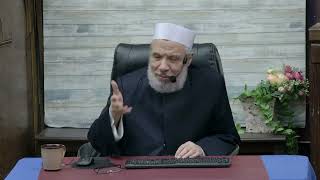 صورة حكم الاسترخاء والنوم في الحرم/الخميــس(30-01-2025م) حلقــة الثـانيـة