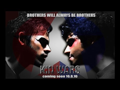 Adhiraj Joarder Bullet: Kin