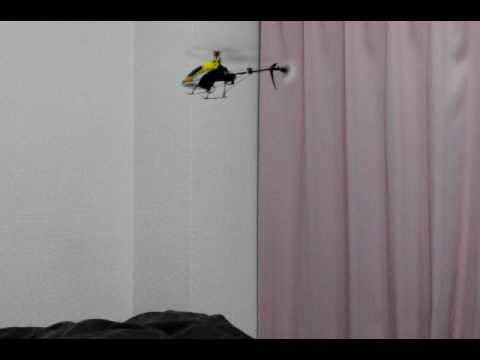 Walkera HM 4#6 - The beginner's control