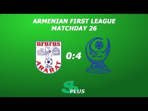 AFL, Matchday 26 FC Ararat-2 - FC Banants-2 0-4