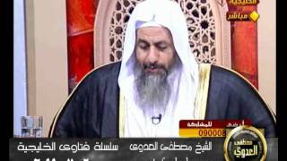 منوعات 91 فتاوى الخليجية 6 7 2011