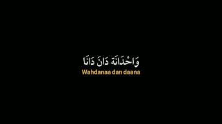 Download lagu Wahdana - mazroatul akhiro Viral di tiktok ( Lirik Arab dan latin) mp3