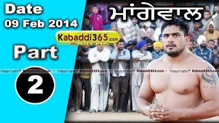 Mangewal (Barnala) Kabaddi Tournament 9 Feb 2014 Part 1 By Kabaddi365.com