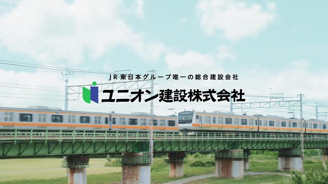 新リクルートCM「きみの可能性が走りだす篇」（15秒）の動画サムネイル