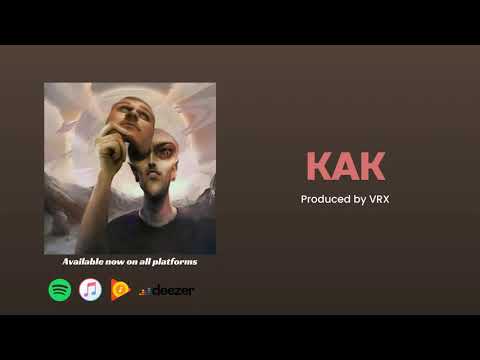 02. MishMash - Как