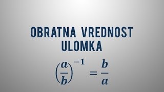 Obratna vrednost ulomka