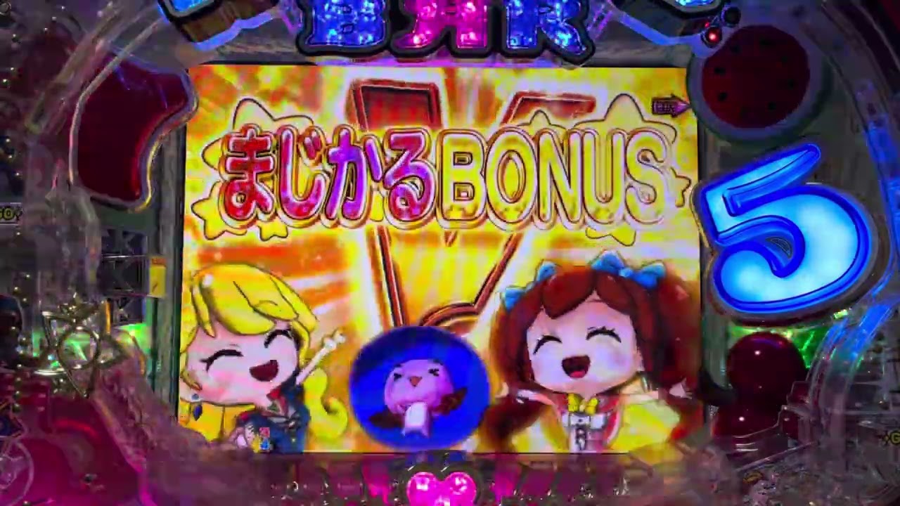 Youtube ミルキーバー