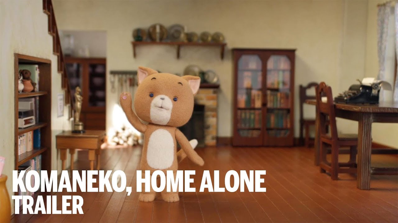 KOMANEKO, HOME ALONE Trailer | TIFF Kids 2014