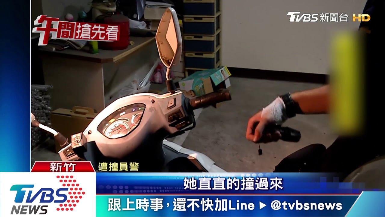 我的車咧?停路旁未熄火遭竊 警開槍逮人