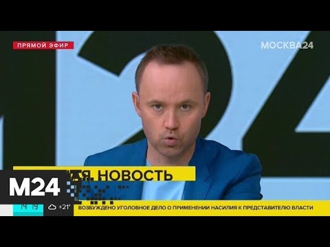 В 'Аэрофлоте' прокомментировали возможное возобновление авиасообщения с Кубой - Москва 24