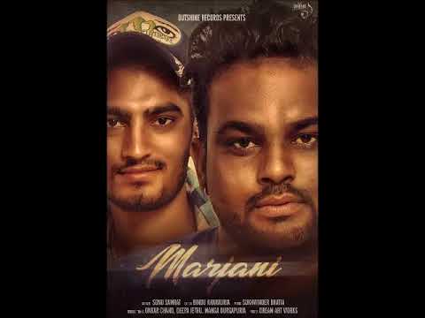 Marjani