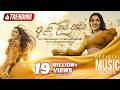 Ahi Dara Pawa ඇහි දාර පවා OFFICIAL MUSIC VIDEO Thanura Madugeeth Rosa Sudui Adariy