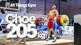 preview picture of video 'Choe Jon Wi 205kg x3 Clean Pulls Almaty 2014 World Weightlifting Championships'