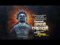 Ashadhi Ekadashi Status Ashadhi Ekadashi 2024 Status Video Wari Status Aashadhi Ekadashi Status