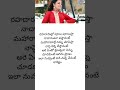 Telugu Songs 2024 Telugu Lyrics New Songs Telugu Telugu Viral Songs Telugu Songs Latest