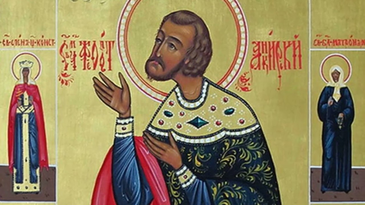 Святой мученик Феодот Анкирский