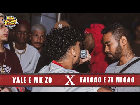 | VALE e MK ZO x FALCÃO e ZÉ NEGÃO | - 1ª FASE - Roda Cultural da Rocinha: 59ª EDIÇÃO