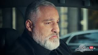 Մոր խոստումը, Սերիա 251, Անոնս / Mother's promise / Mor Khostumy