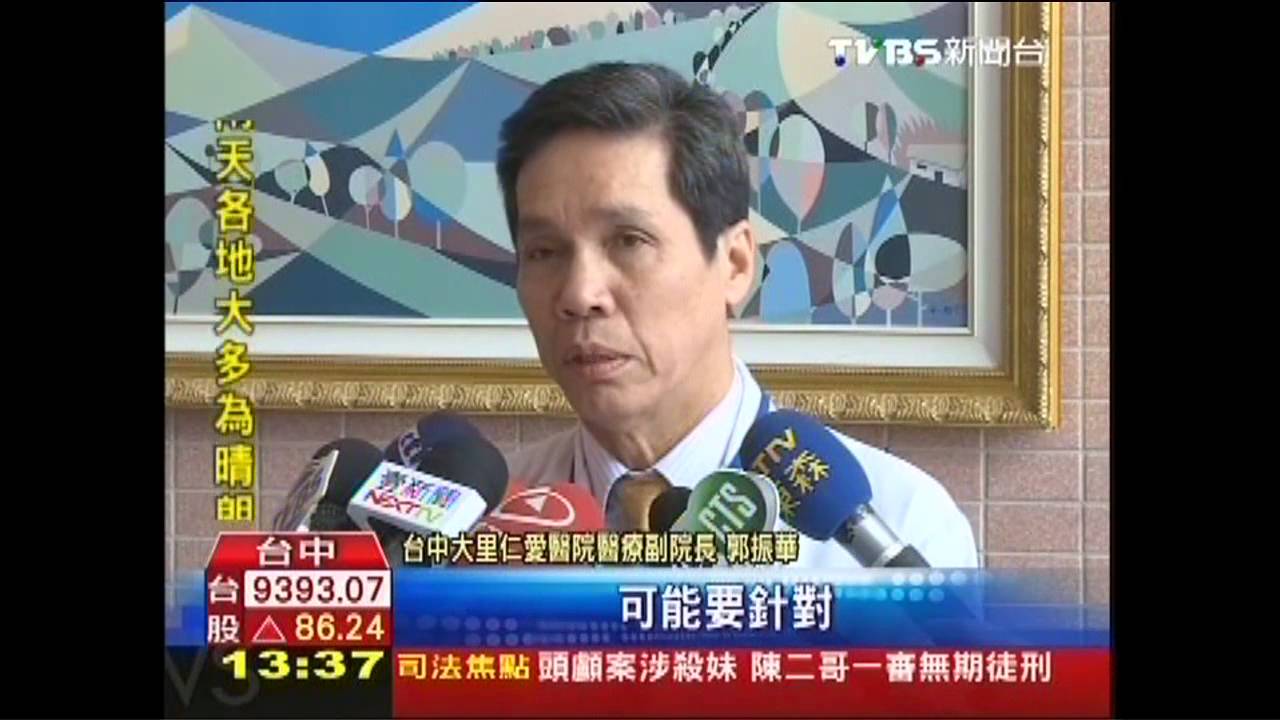 健保DRG「同病同酬」 醫院竟取消手術