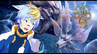【#mhws 】タマミツネとゾ・シアを狩ろうぜ！#モンスターハンターワイルズ   【#モンハン 】