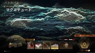 [MW2]キルレ0.5が行く 参加型ライブ　　どなたでも参加大歓迎！！