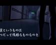 Alice in Distortion Trailer 