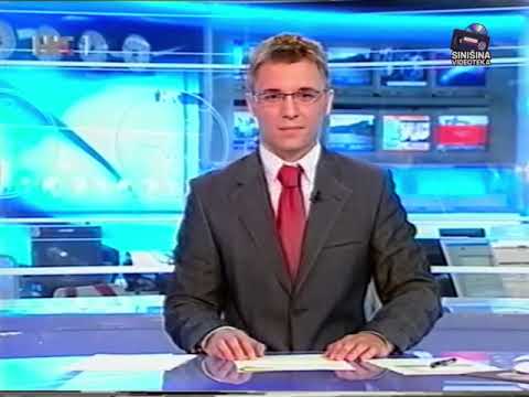 HRT 1 - Vijesti (08.07.2006.)