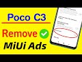 How to Stop Ads in Poco C3 | Poco C3 me Miui Ads Kaise Remove Kare