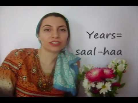 Farsi / Persian Lesson: Persian New Year's Greetings (20)