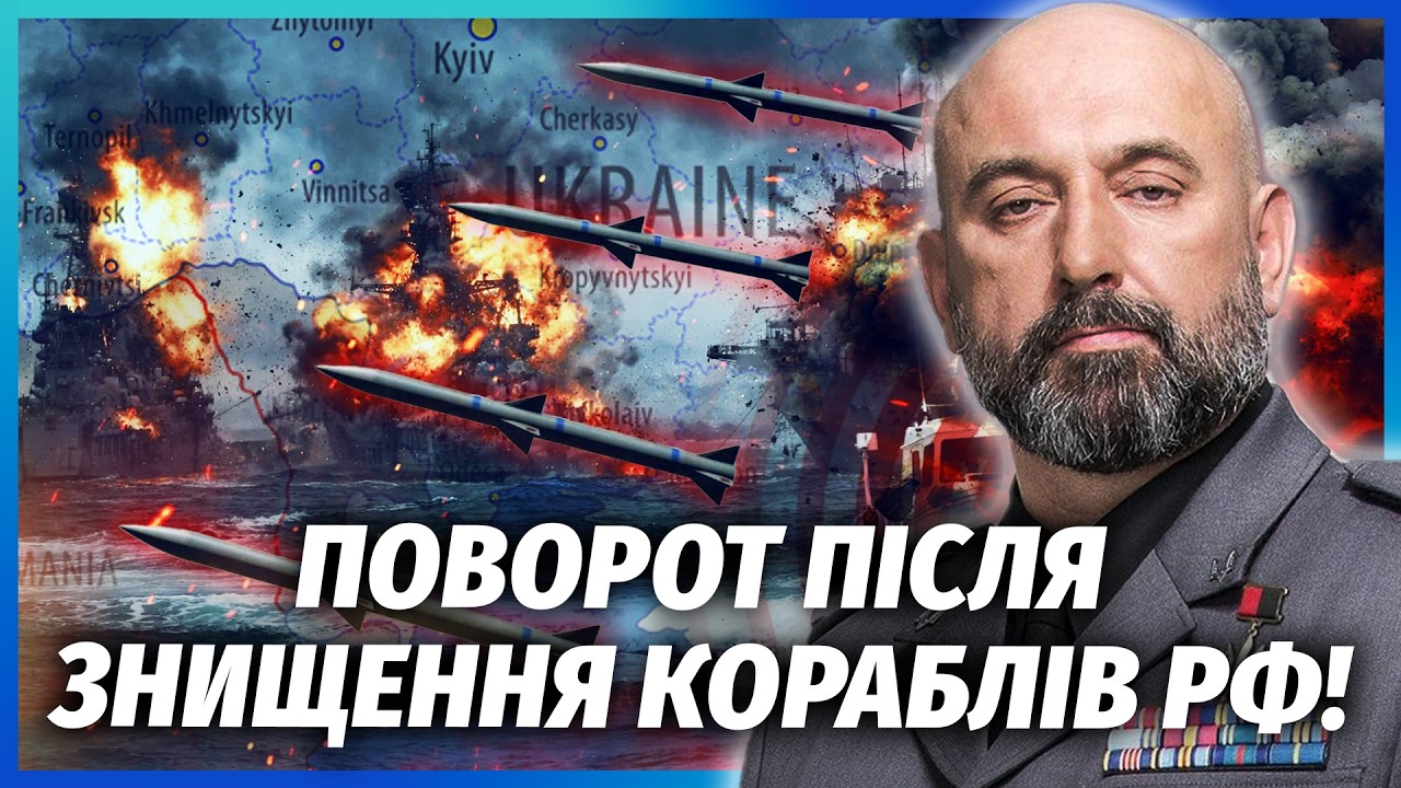⚡️КРИВОНОС: ТАКОГО НЕ ЧЕКАЛИ! ЗСУ виграли ЧАС ДЛЯ УКРАЇНИ. Почали полювання 