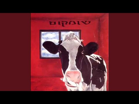 Video thumbnail for Avadon - אבדון