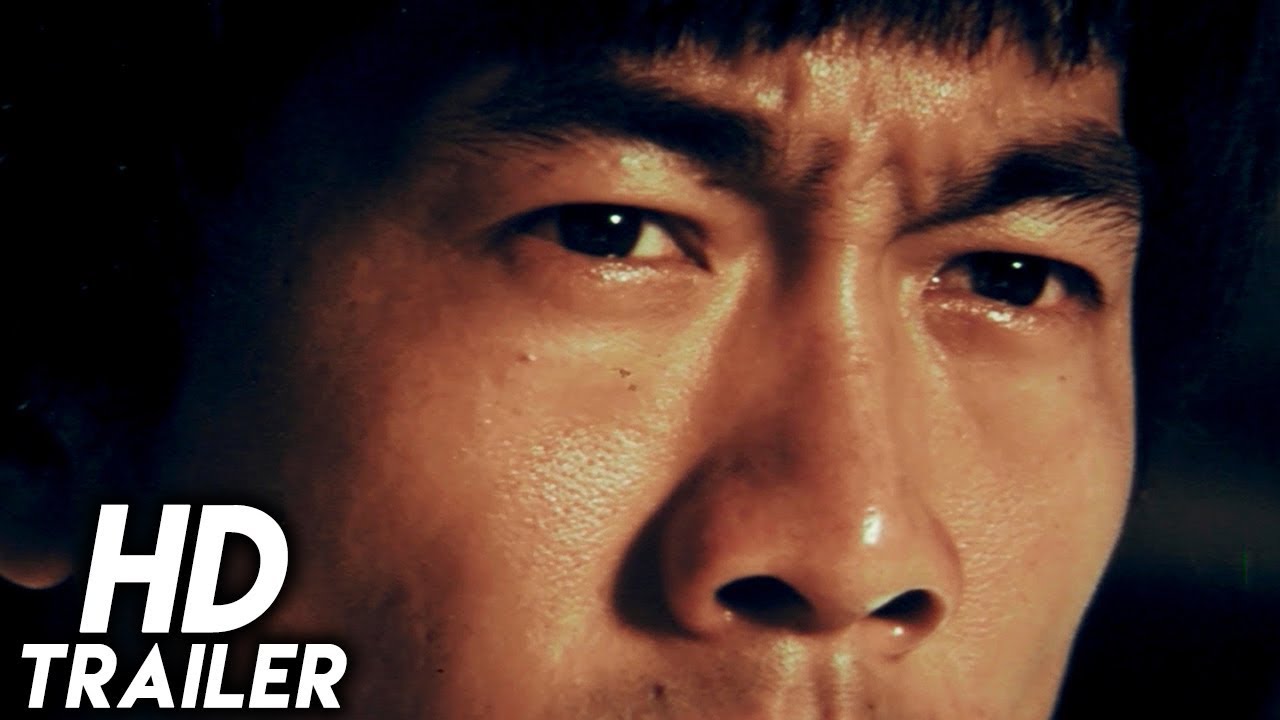 Bei Po : Soul Brothers of Kung Fu (1977) ORIGINAL TRAILER [HD 1080p]