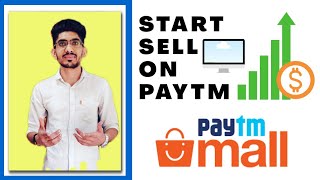 HOW TO SELL ON PAYTM | STEP BY STEP PROCESS | DIGITAL ROHIT