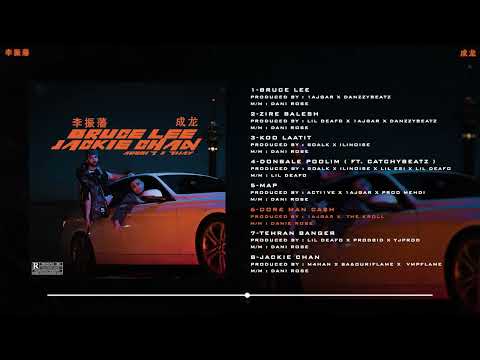 Amin Tijay x Pouriya Adroit - Dor£ Man Ca$h (Official Audio)