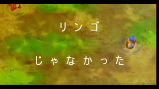 ＰＡＲＴ６ポケモン救助隊を実況！