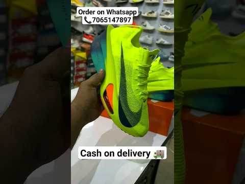 Nike Air Zoom Alphafly at ₹ 3999/pair Nike के