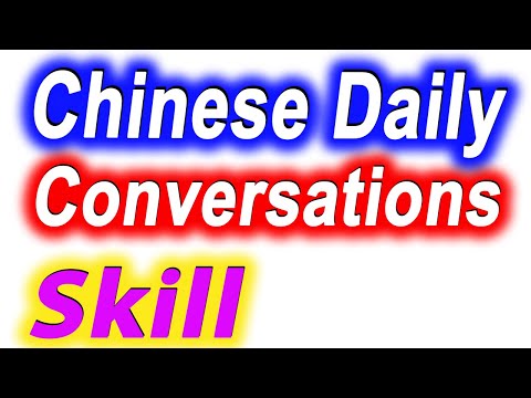 Learn Chinese Daily common chinese phrases used in chinese conversations - learn mandarin chinese