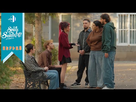 Տուն Տանիք, Սերիա 8 I Tun Tanik, Seria 8