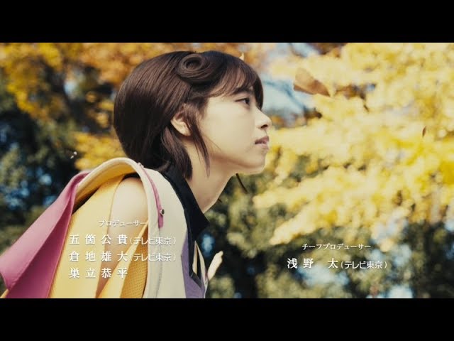 【公式】『電影少女 -VIDEO GIRL AI 2018-』tofubeats「ふめつのこころ」エンディング（毎週土曜深夜0時20分〜放送中）西野七瀬（乃木坂46）＆野村周平主演
