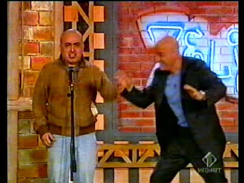 Zelig - Palmiro Cangini - I Piccioni