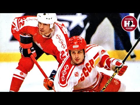 22.04.1989. Чемпионат мира. (HD) Канада - СССР (русск.комент) | WC1989. Canada - USSR. 04/22/1989